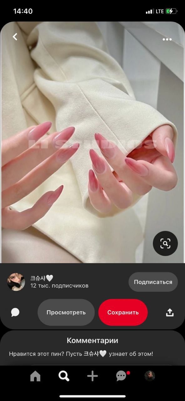 Здравствуйте.  Скиньте, пожалуйста, мне тоже таблицу ))...