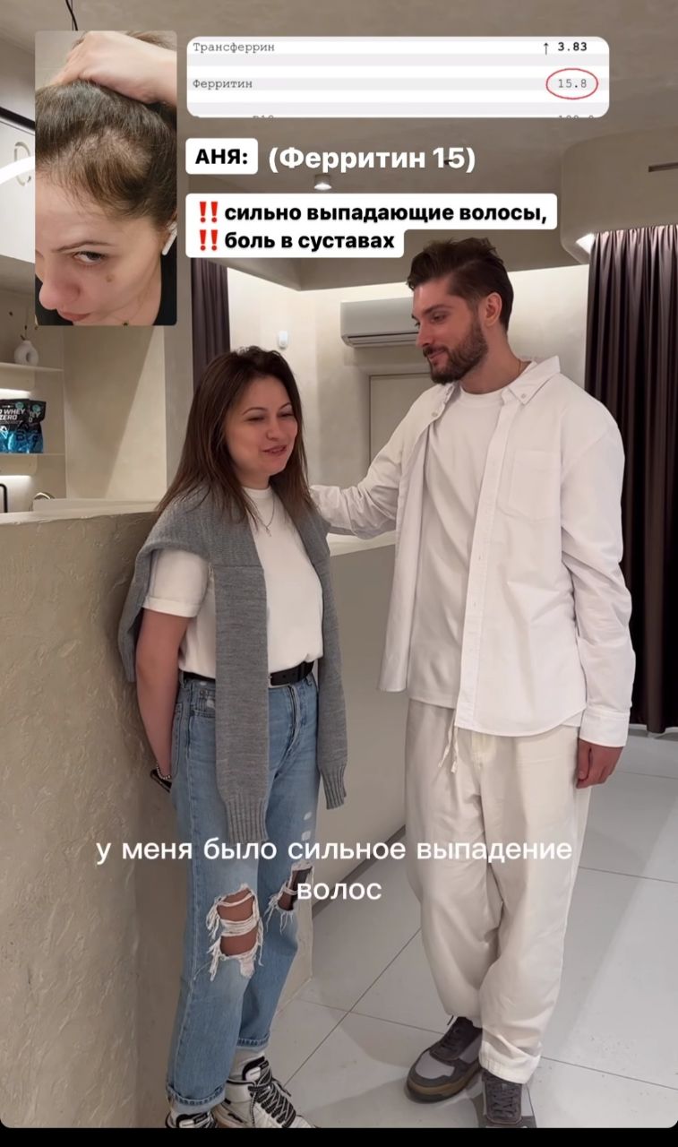 Для начала к терапевту, или тому врачу кто дал направления на эти анализы...