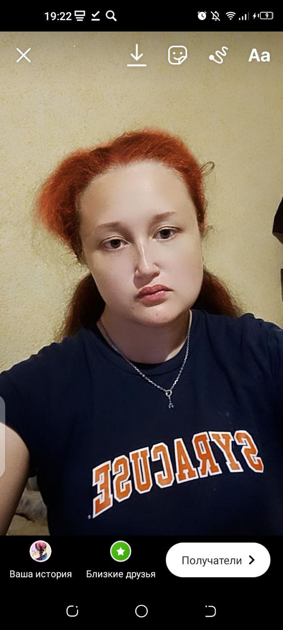 Девочки всем привет...