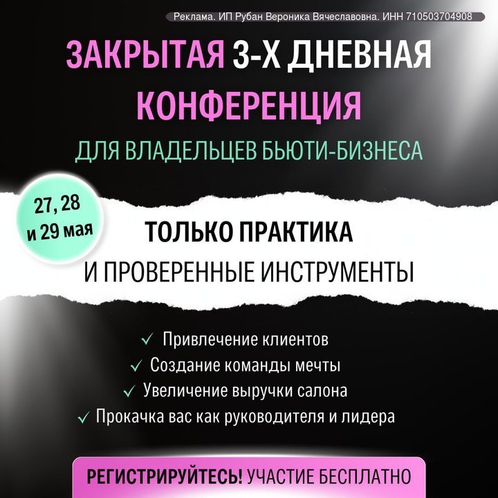Вы новый участник, поэтому бот не даёт
24 часа нельзя, дальше можно будет)...