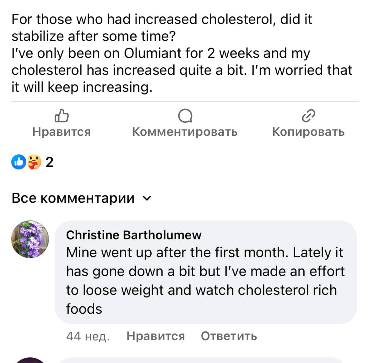 Вообще и так и так...