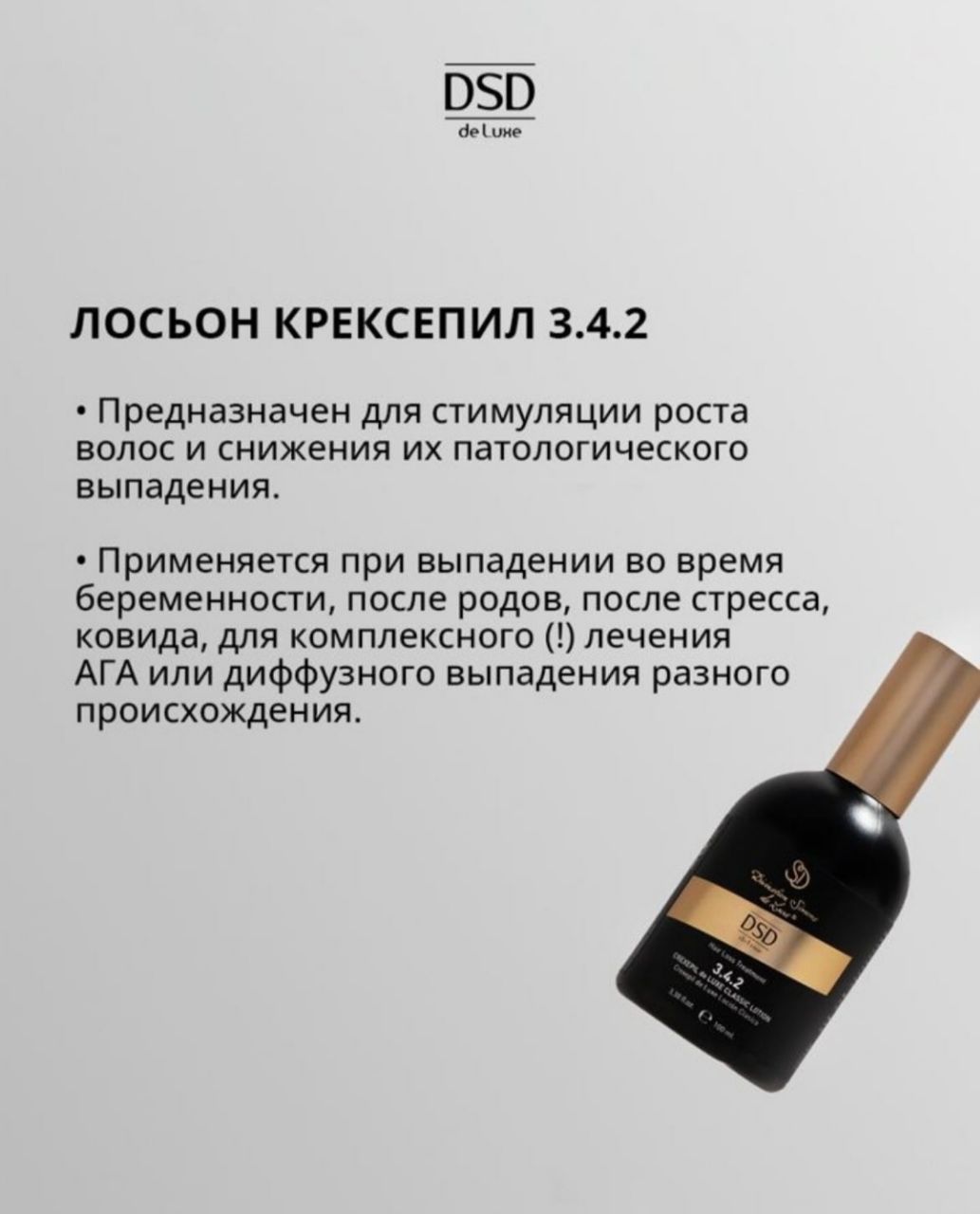 Тема лаврушки набирает обороты))...