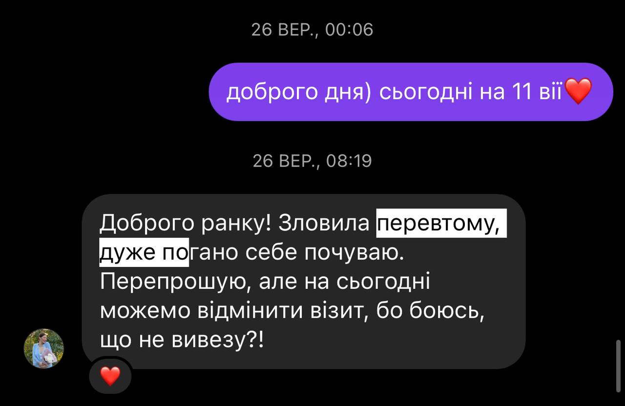 так у вас пропорція у замісі була не правильна...