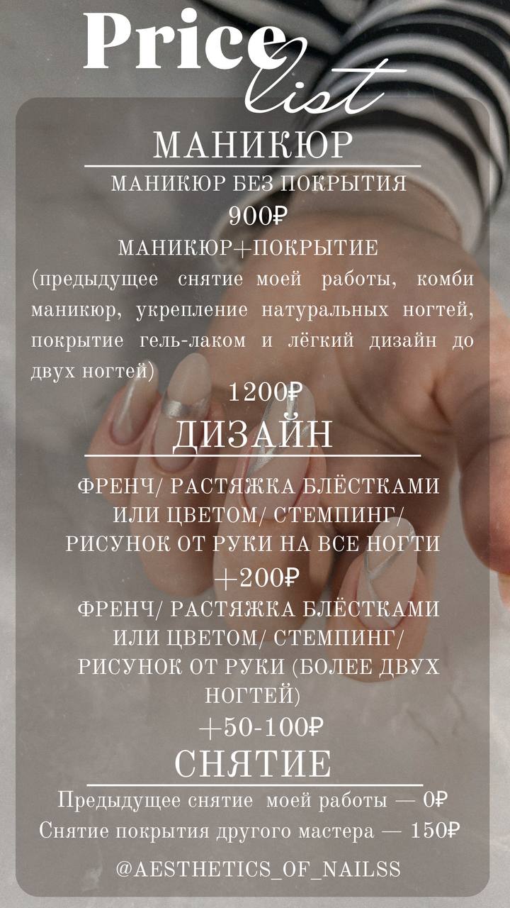 Тоже совсем недавно переделала, не поняла еще, нравится мне или нет  ...