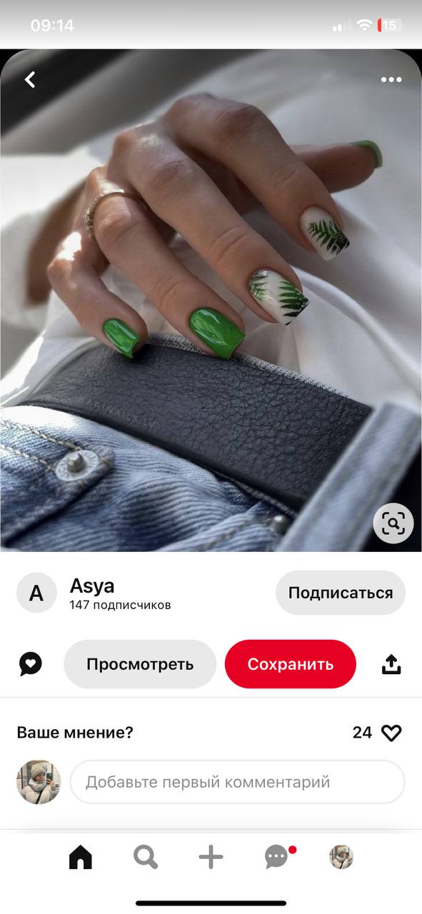 Вот да, слышала такое, но не понятно, норм это или нет...