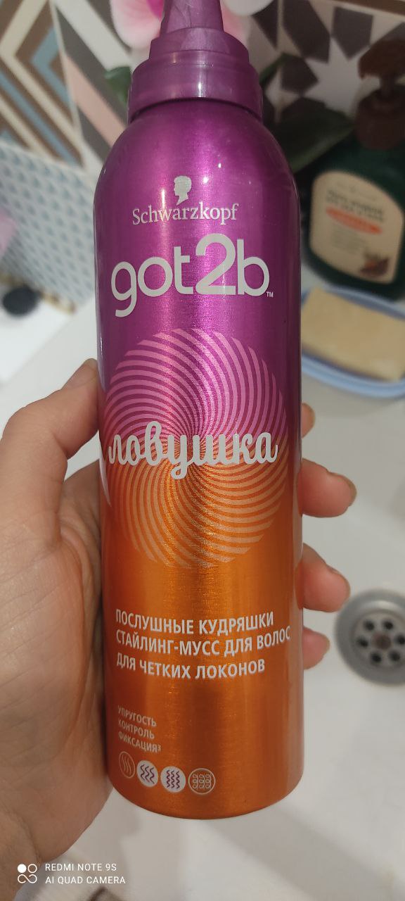 Получается, не переувлажненные, потому что на ощупь суховатые и шероховатые, как кукольные, и невесомые,...