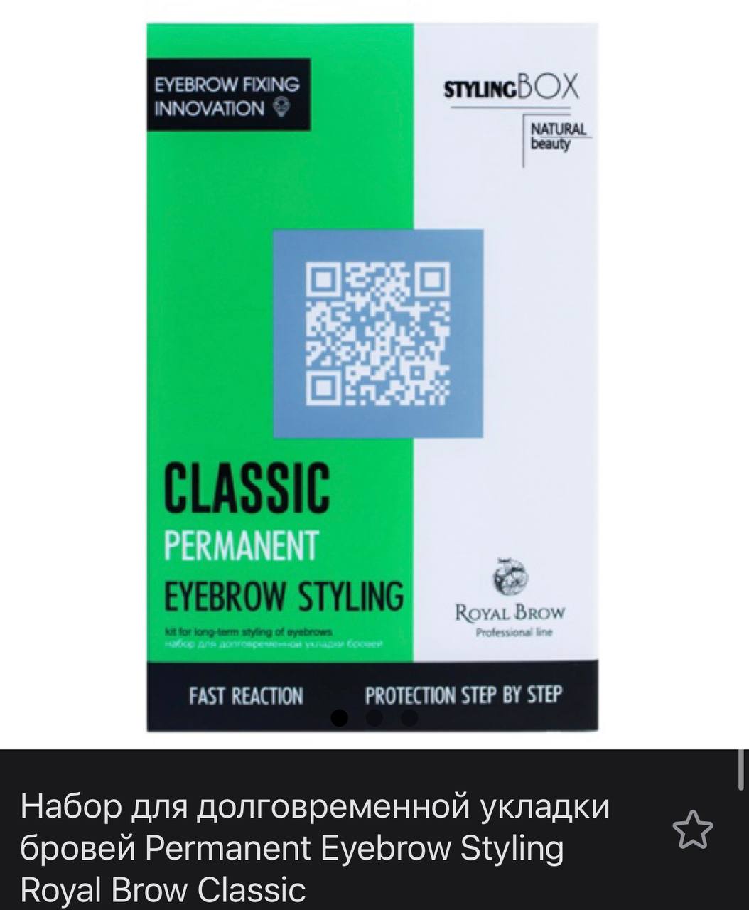 Девочки, привет, кто нибудь работал на этих составах?...