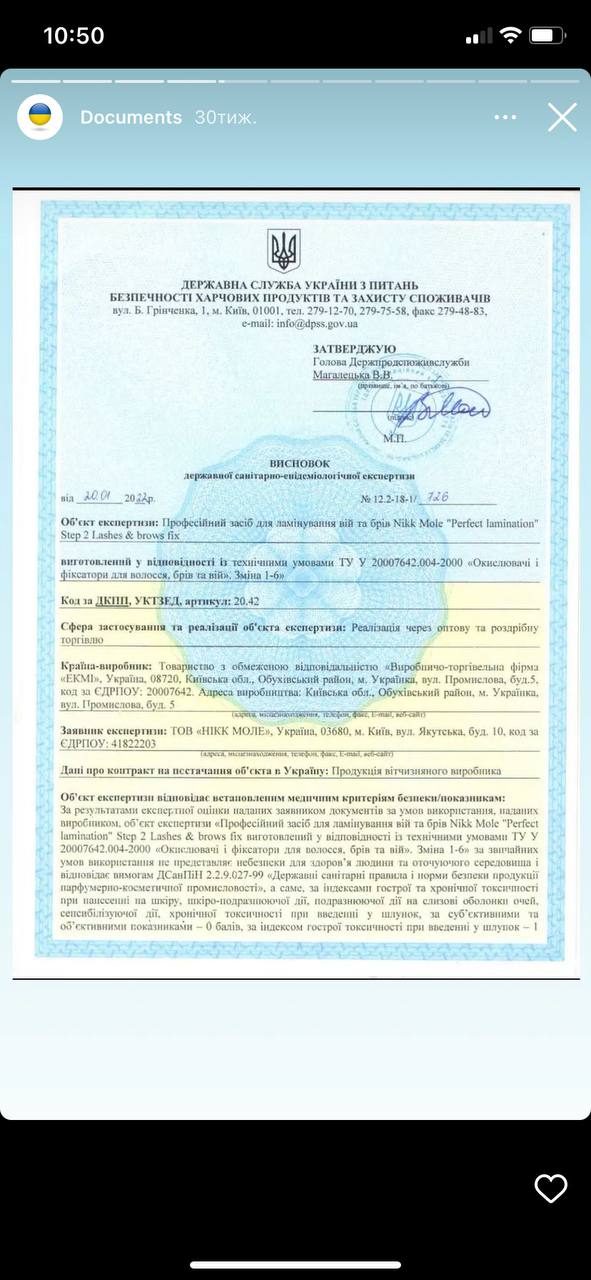 лично я вижу плохую коррекцию...