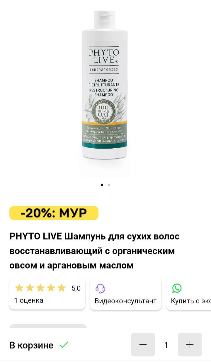 Ой как интересно, спасибо    ...