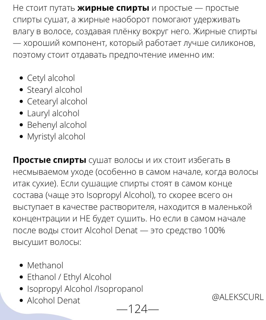   И ещё )...