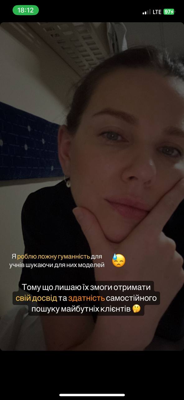 І краще підправте текст на постері...