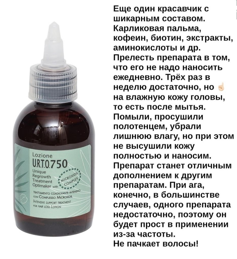 Сдайте...