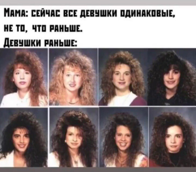   Надо пробовать))) а образ прям очень сексуальный             ...