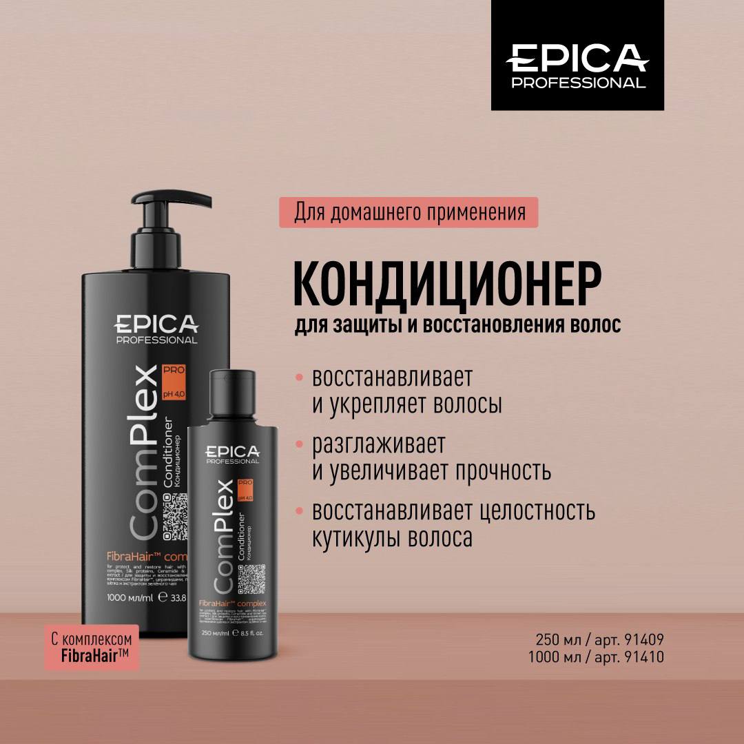 Любое появление пигментации говорит о том ,чтоу клиента инсулинорезистентность , пусть исключит сахар...