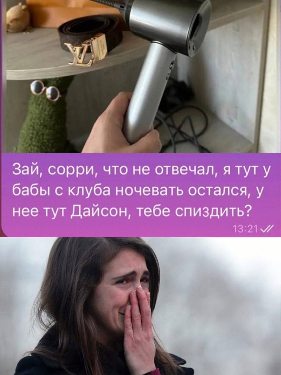 Нужно распробовать ещё. Я 18+ тоже не сразу чухнула...