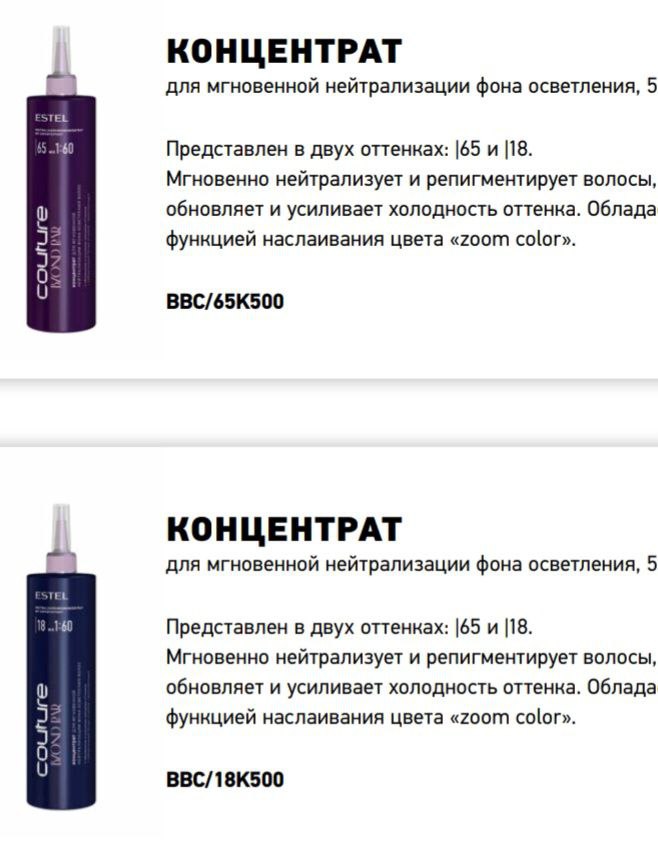 Коллеги кто пробовал эти штучки? Как вам?...