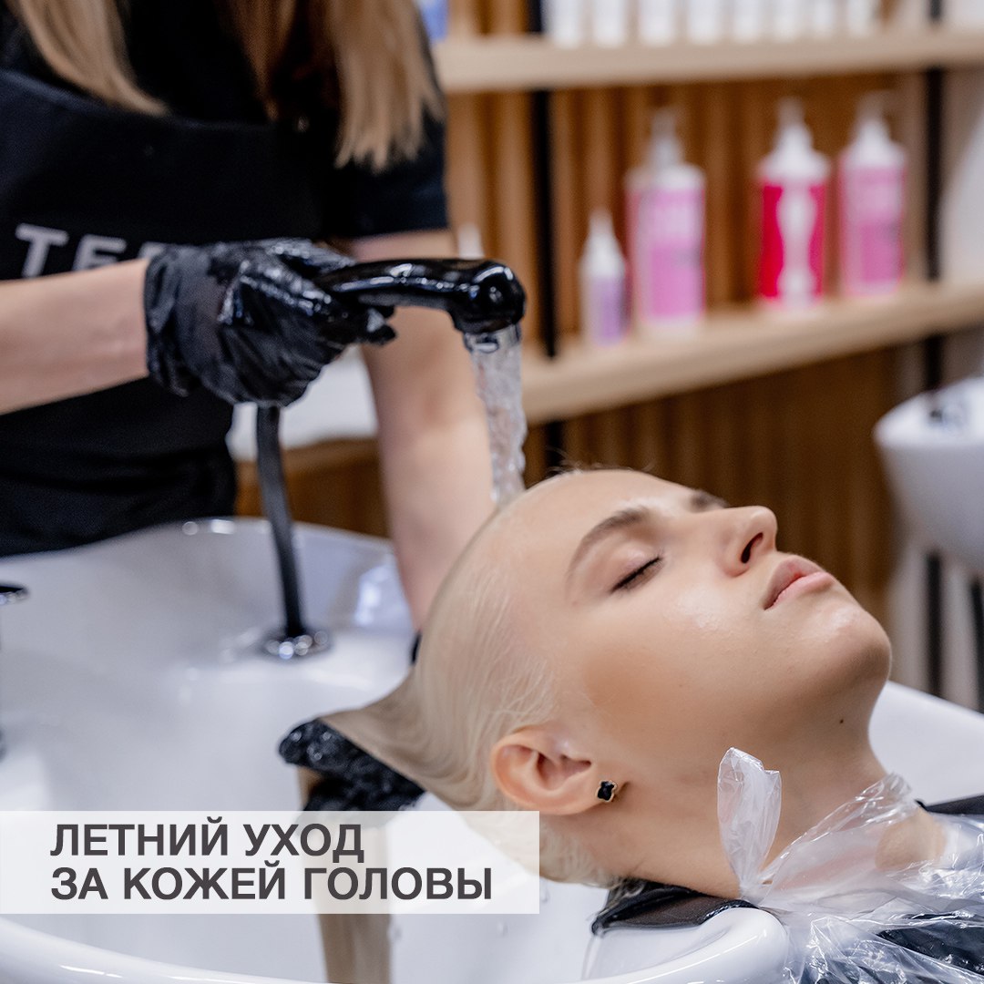  Совершенная новинка

 Еще одна потрясающая новинка из линии  Ambient Express  –  совершенное масло для...