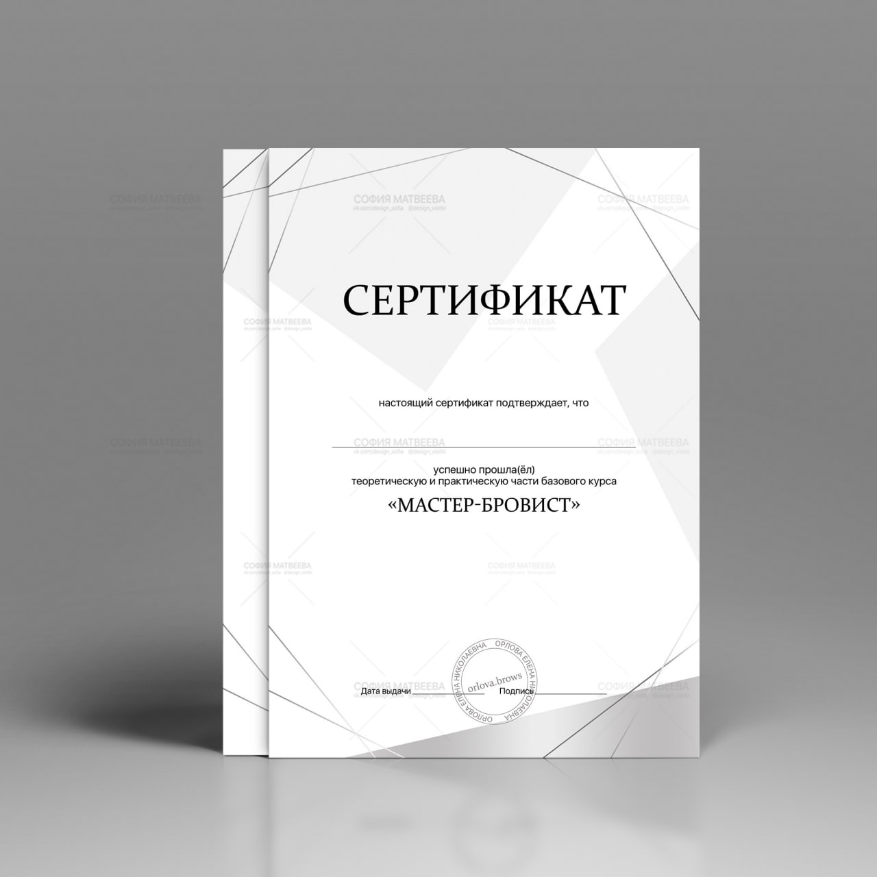 несколько тире без пробелов...