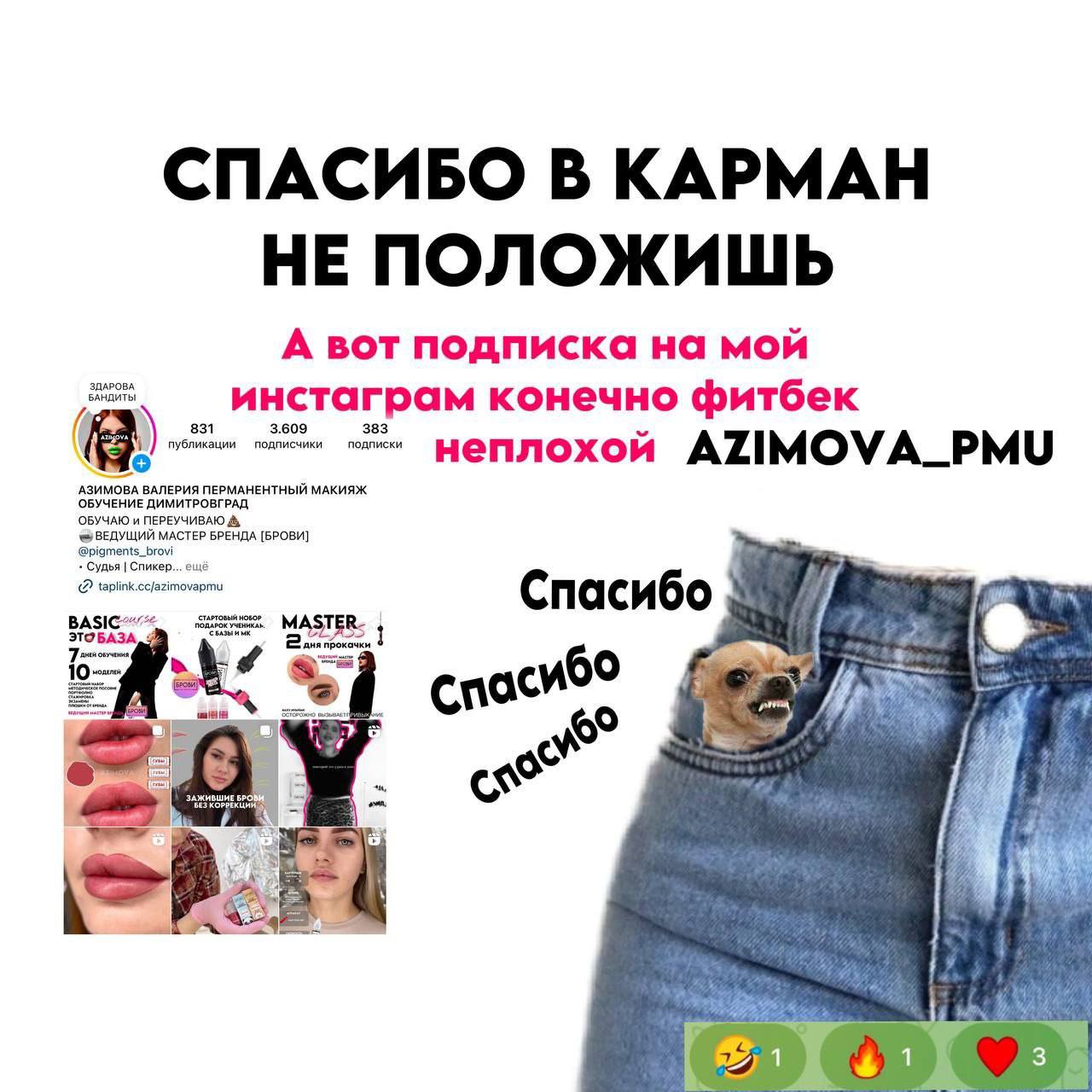 Напишите мне в л/с я вам отправлю гайд по стерилизации ) там есть альтернатива сухожару   ещё и растворы...