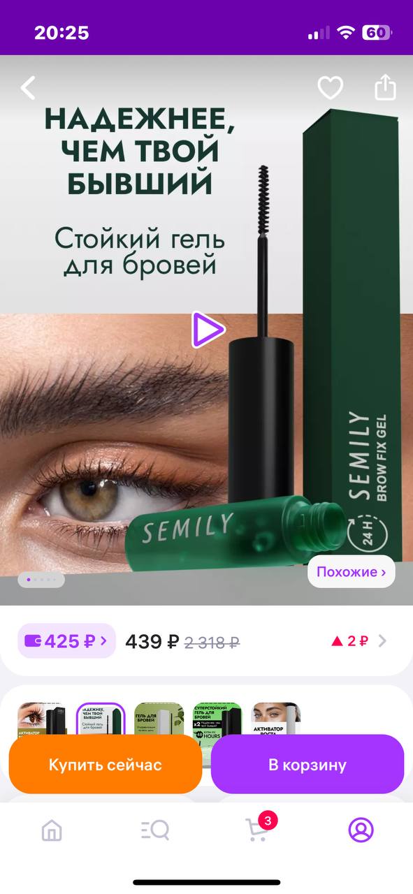 Это где ?...