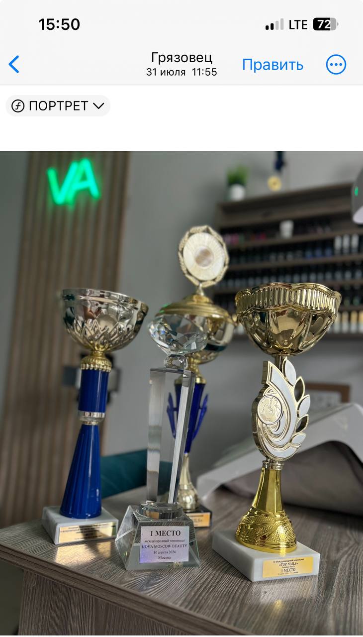 Необходимо просто прислать фото До и фото После, но все зависит от номинации, где-то необходимо еще видео)Я...