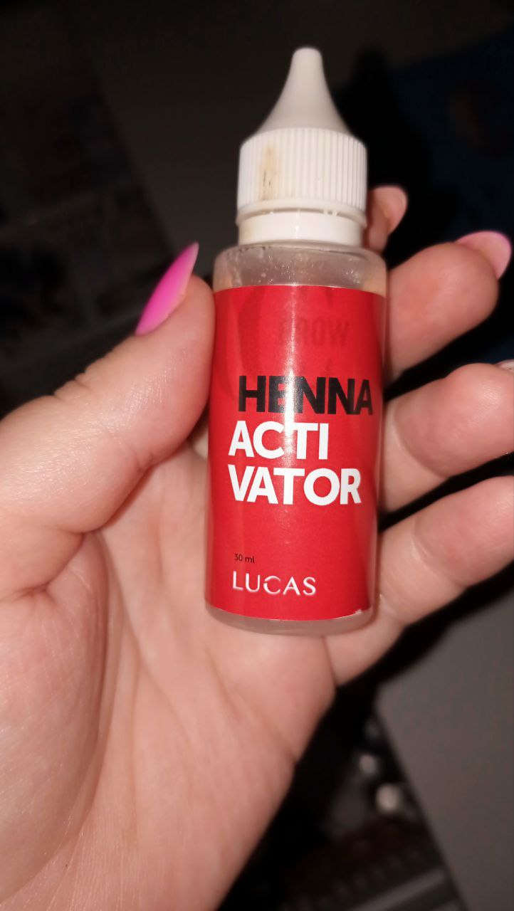 Нет, именно активатор....