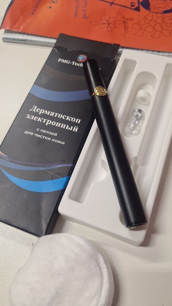 Плазмалифтинг...