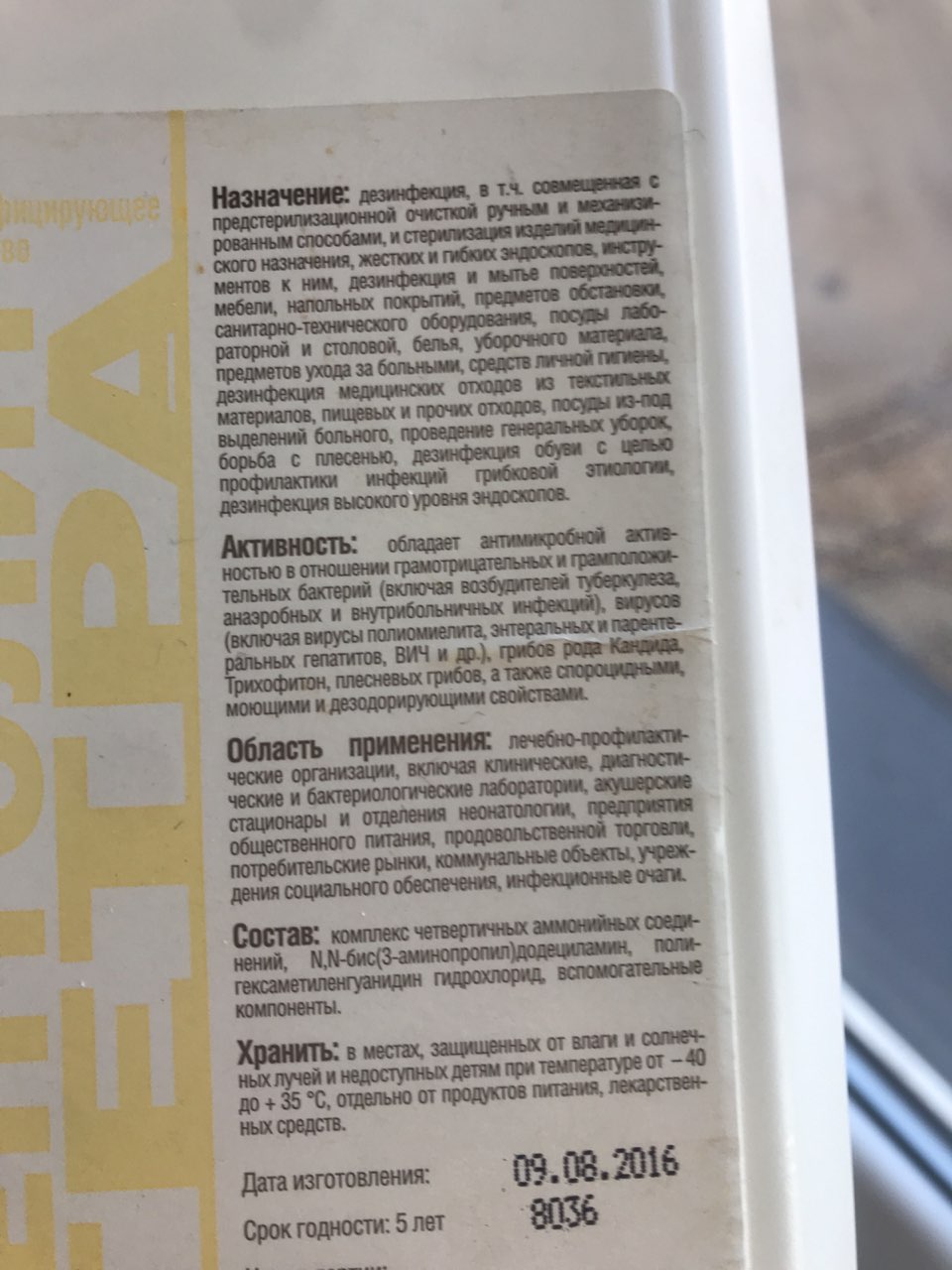 У меня такой) лучше не встречала...