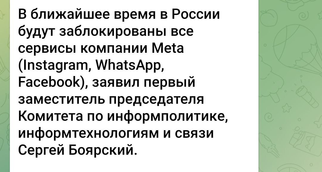 Пожалуйста Вам, смеемся вместе ...