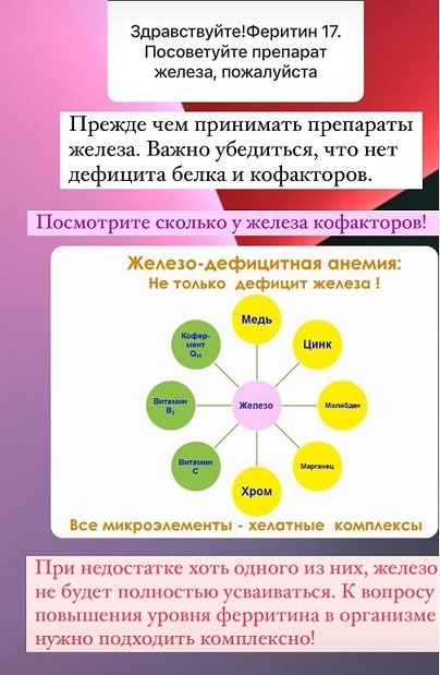Таблица совместимости вчера была, посмотрите...