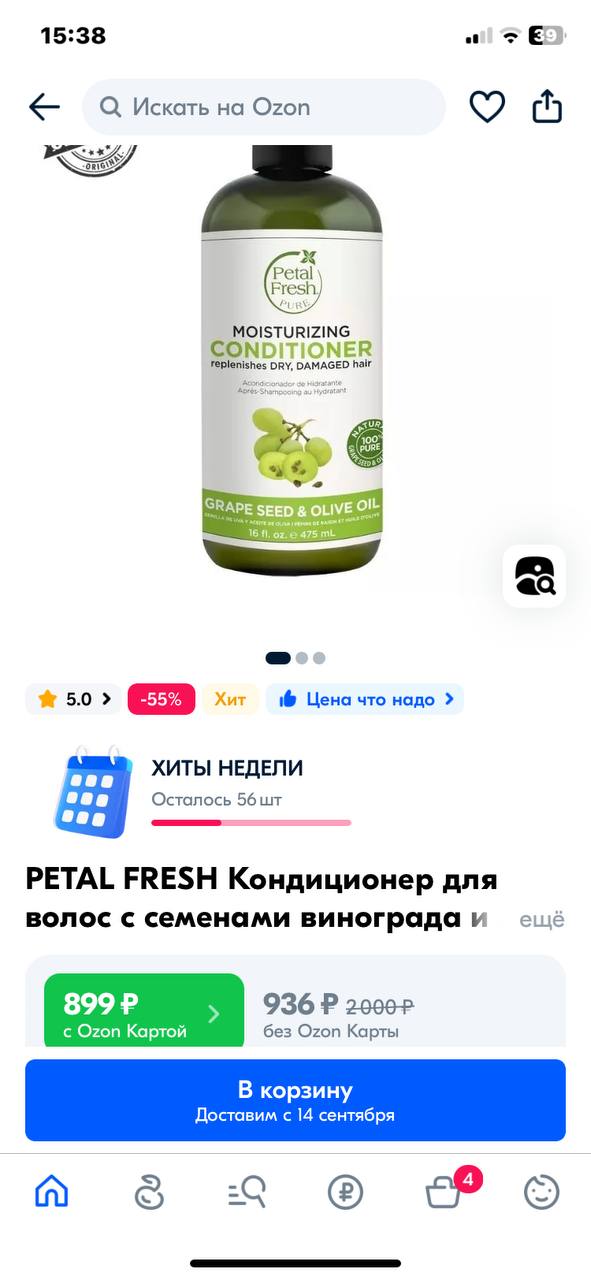 По поиску посмотрите, он тут у каждой второй)
И фены к нему, и т.д...