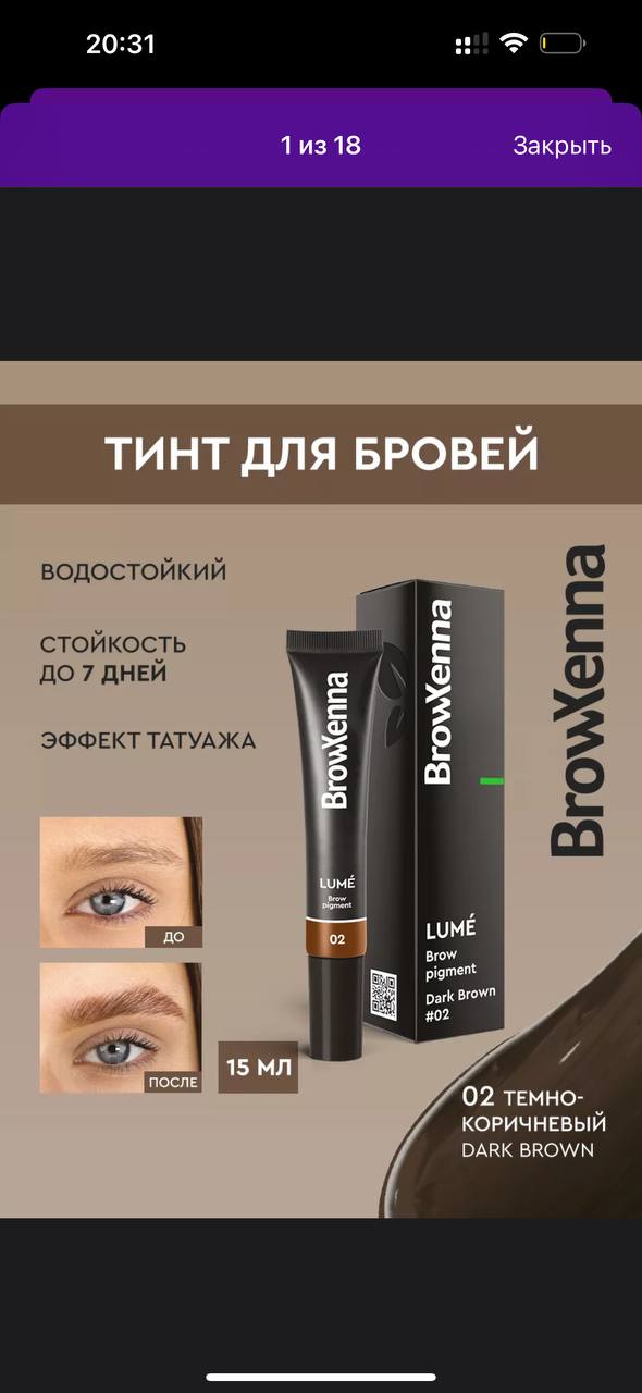 Согласна про губы , Вика Коба лучшая в этом     ...