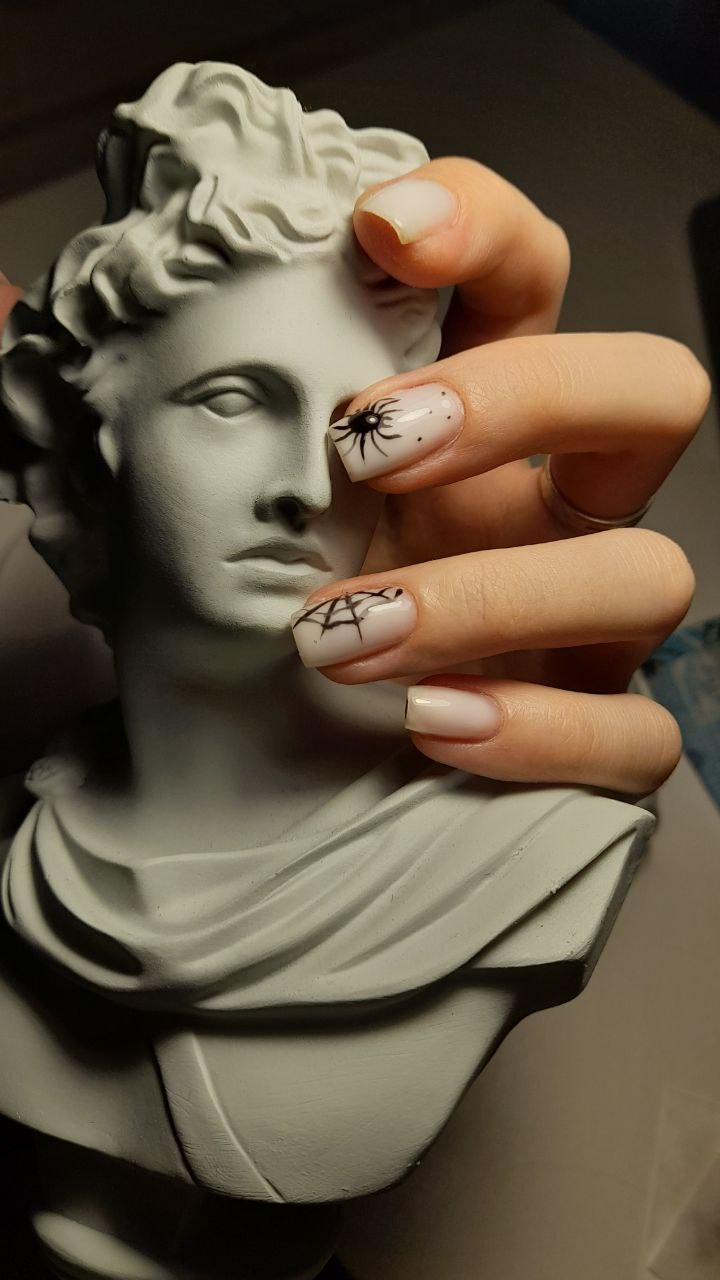 бемс...