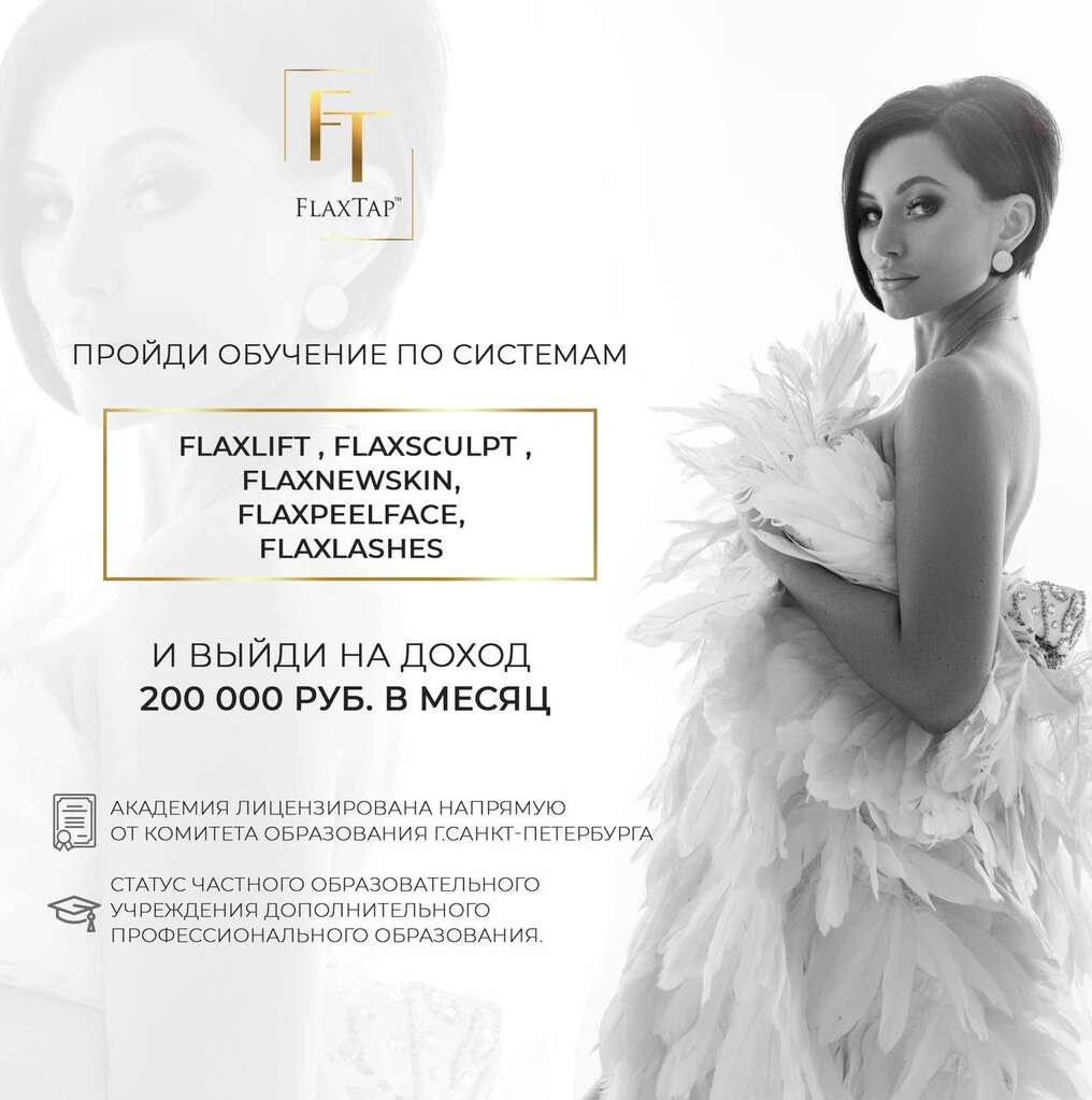  Дорогие коллеги!     
 28 февраля в 13:00 (Мск)      
 «АКНЕ ИЗЛЕЧИМО»     https://clck.ru/33ciZ8  ...