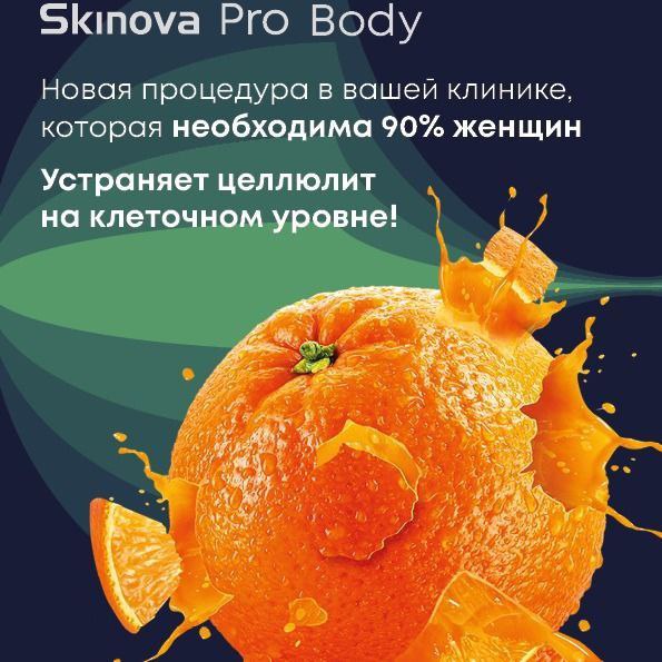 Уважаемые коллеги! Для сбора средств на что бы то ни было есть специальные платформы.  Пользуйтесь их...