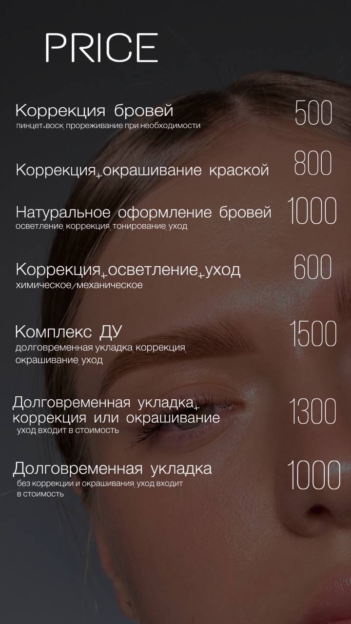 Офигеть…....