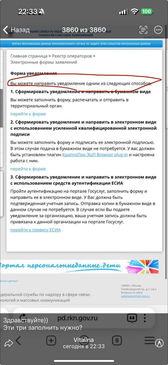 Дааа) и их много  ...