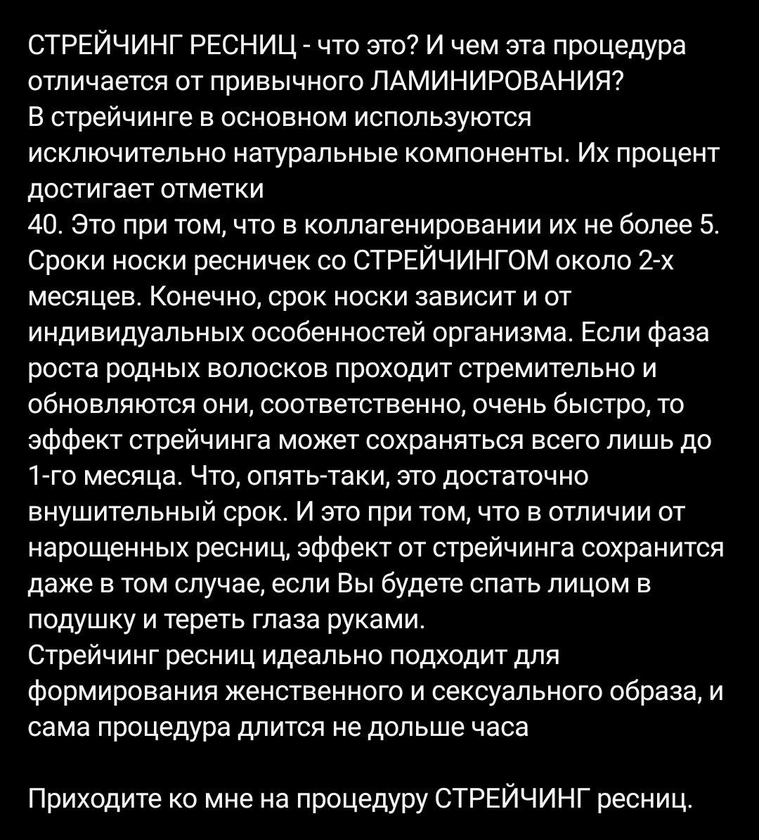 Не понимаю такого... Ещё и цена разная   
СпасибоЕсли кому интересно, то вот пишет так отличие от ламинирования...