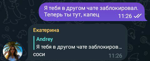 ОРУУУУУУ АХАХАХААХХ...