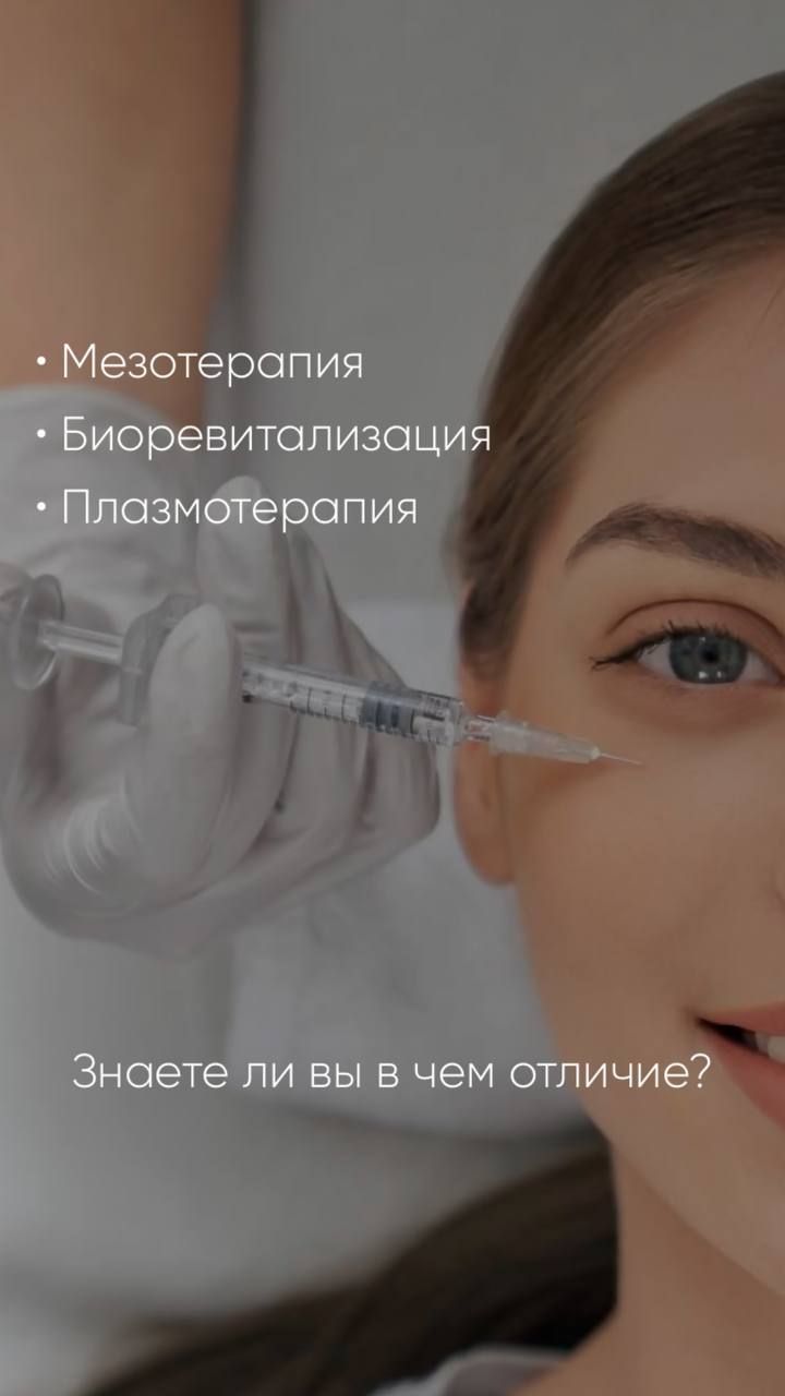 Какая роскошная длина и густота!...