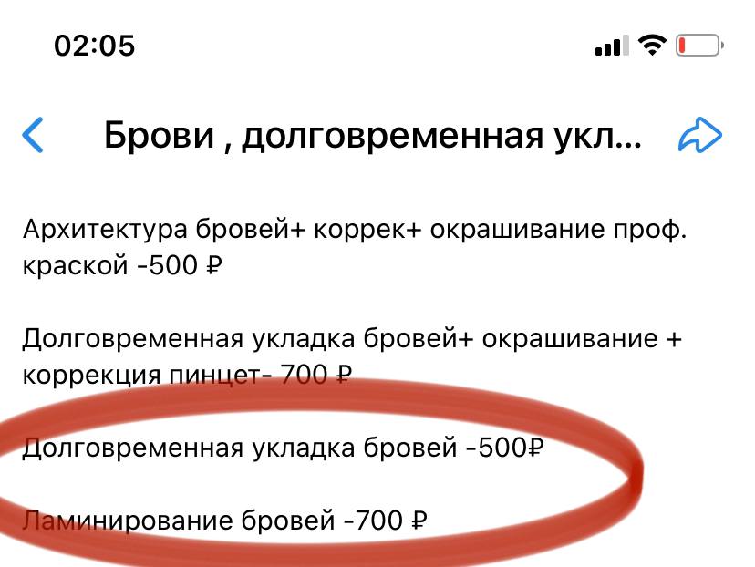 Девочки, я что-то пропустила ?...