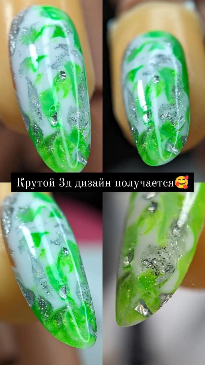 Напилила на Толяне сегодня...