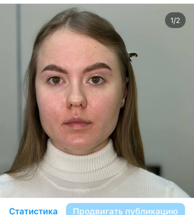 Обычно приближаю камеру на 1,6
Фоткаю на портрет  
Делаю сразу при фото нужную яркость...