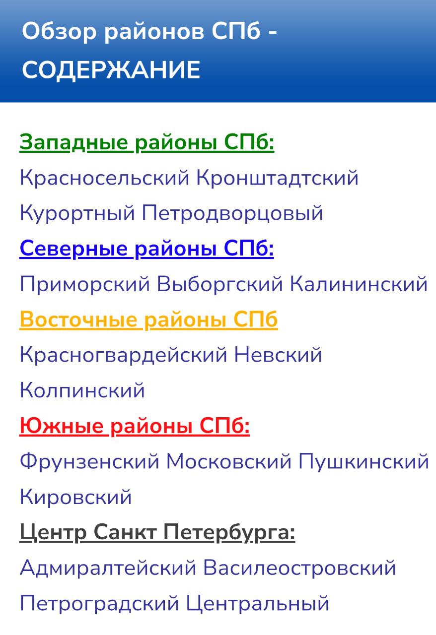 Не...не надо Ваську в Запад пожалуйста)...
