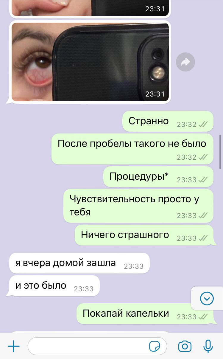 Нет 
Только наоборот...