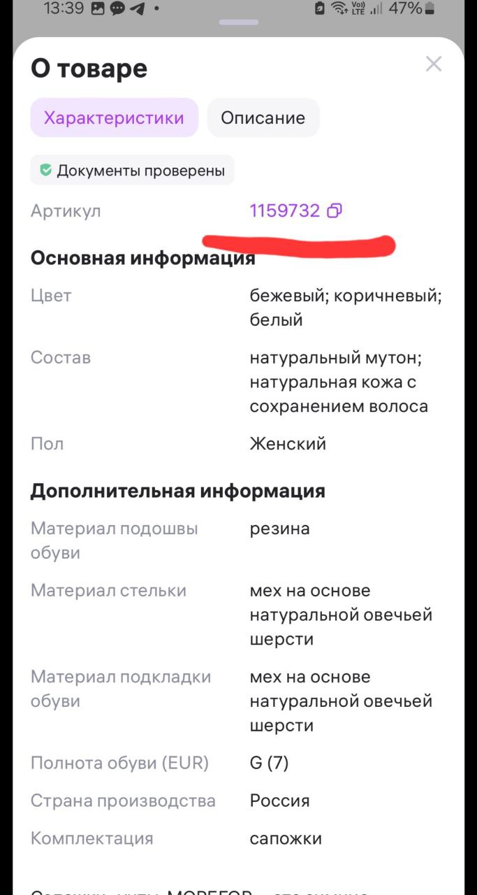     
У меня клиентка есть. Веселая, хорошая, приятная девушка лет 35.
Два года назад записывается вечером...