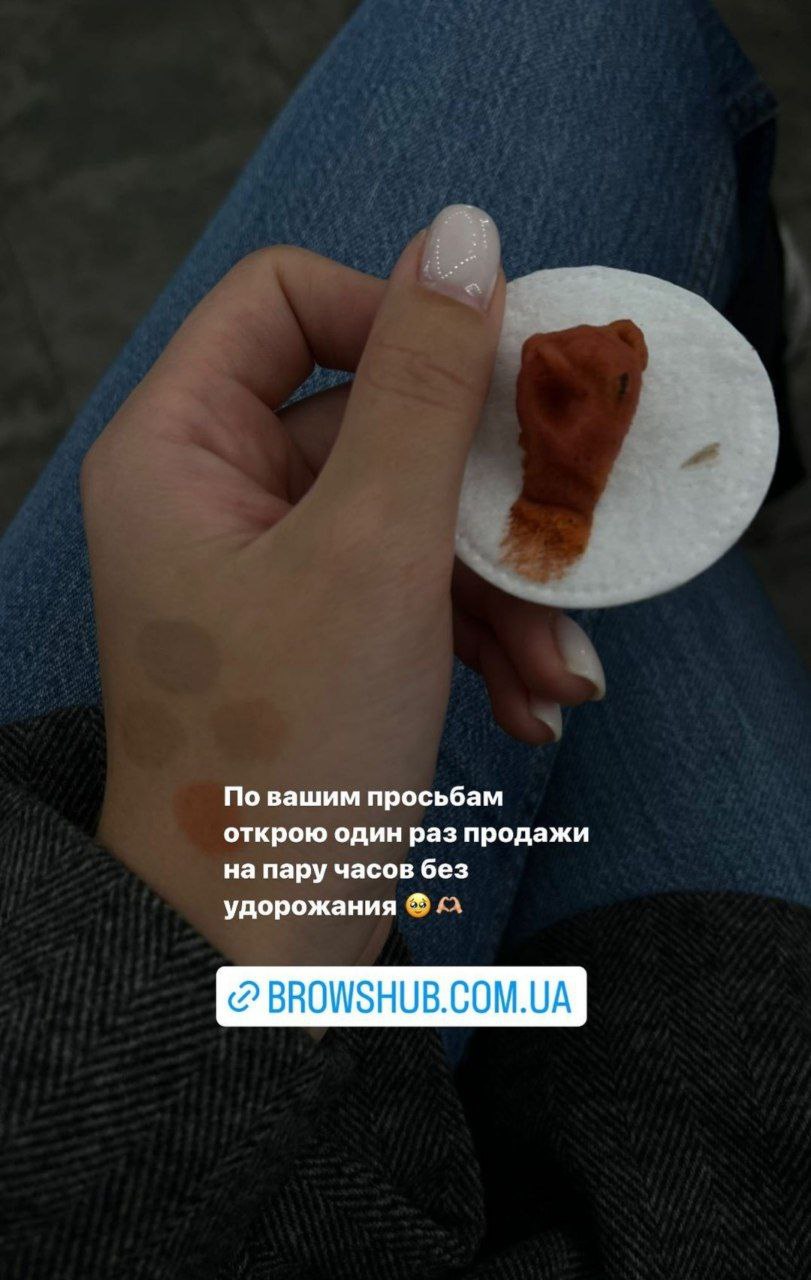 Можливо хтось хотів придбати цей прекрасний курс від Лізи Макаревич, то поспішіть ...