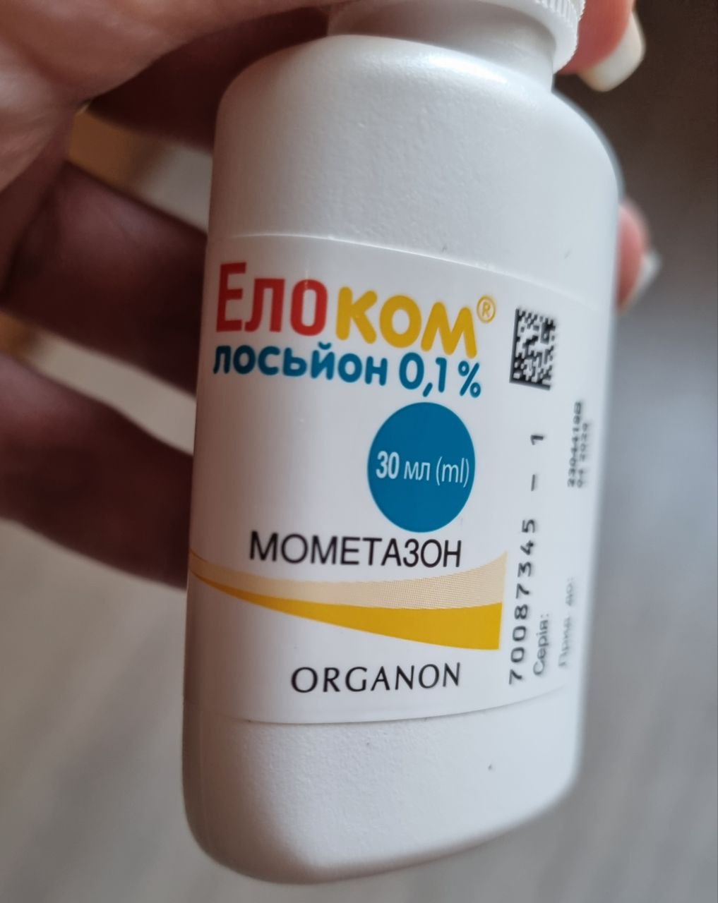 От псориаза на голове...