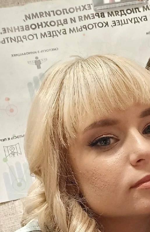 Какой бы бронсан взяли?...