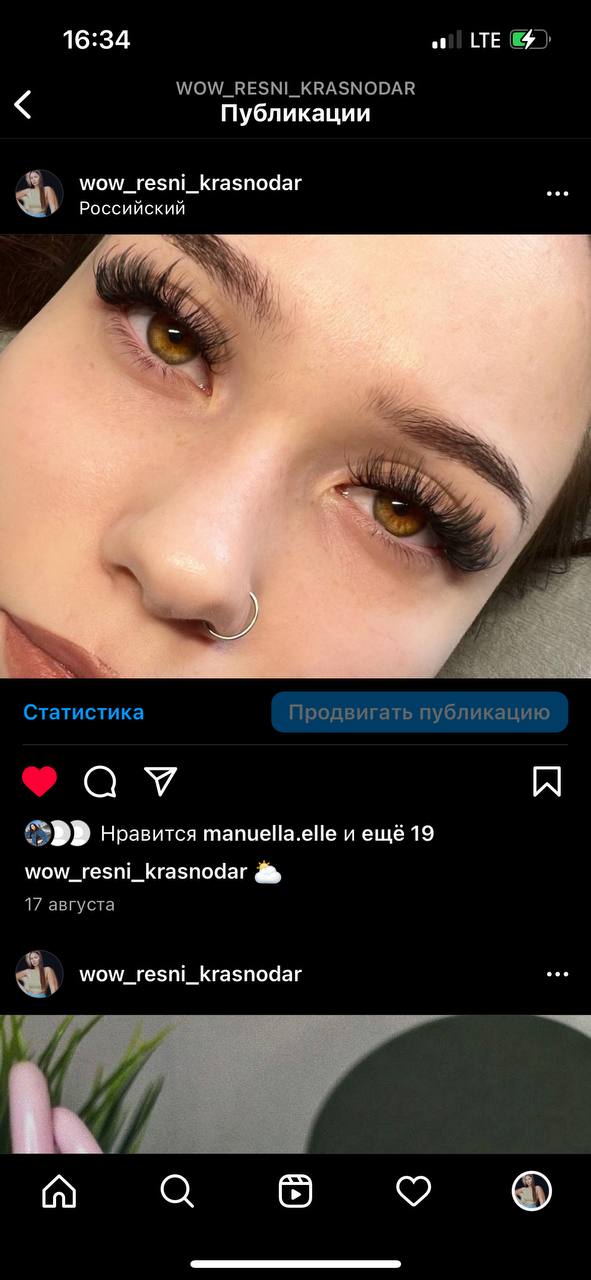 Сюда Мку вставить и ок 
Без схемы на глаз   ...
